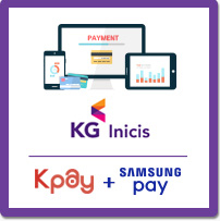 kpay + samsung pay